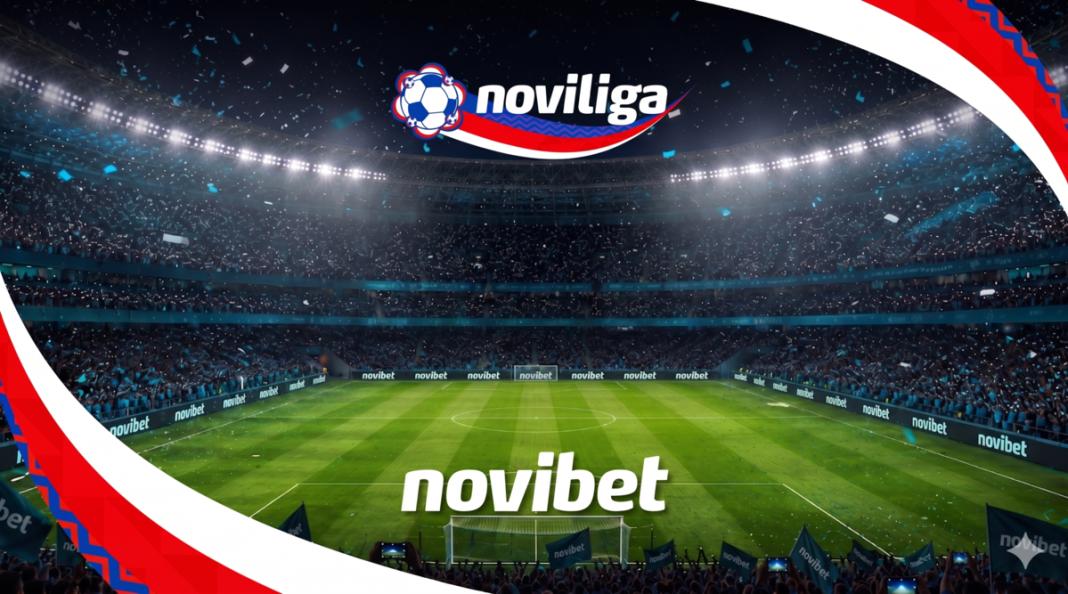 Nueva Noviliga: Gana con el buen fútbol